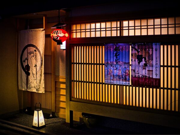 Hybrid Car Hire Kyoto