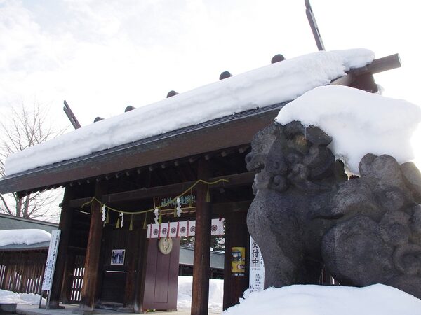 Car Hire Sapporo Hokkaido